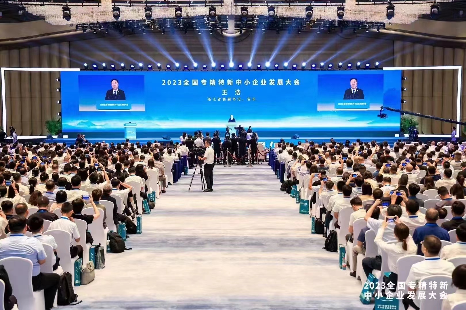 1691215690646173.jpg 1691215690646173.jpg