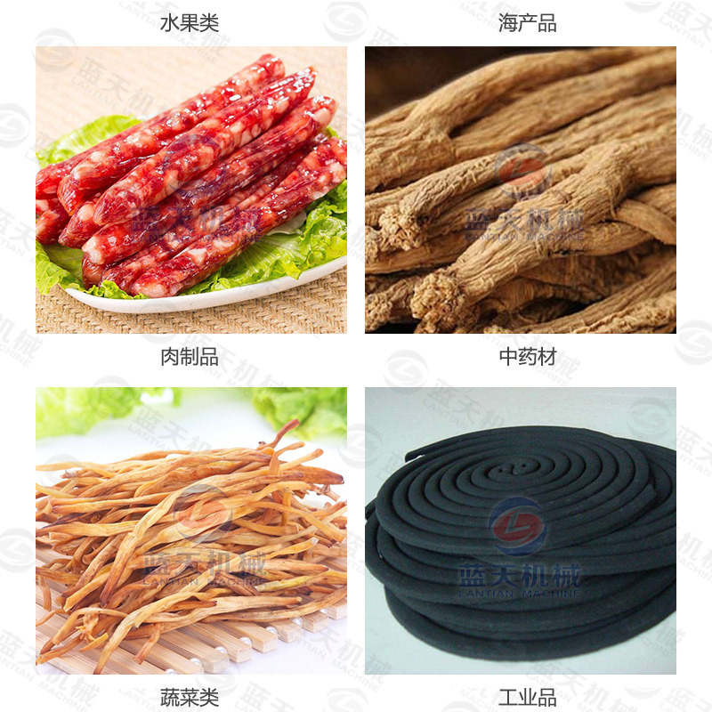 牙簽烘干機應(yīng)用領(lǐng)域廣泛